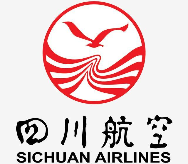 不忘初心方得始终，记“前空客时代”四川航空的那些“老爷”客机