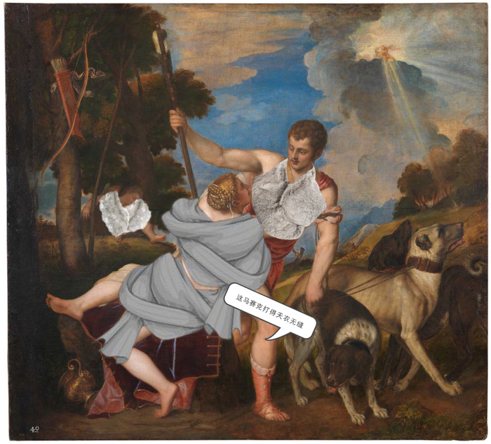 ▲提香《维纳斯与阿多尼斯》，1553-1554丨图源于网络