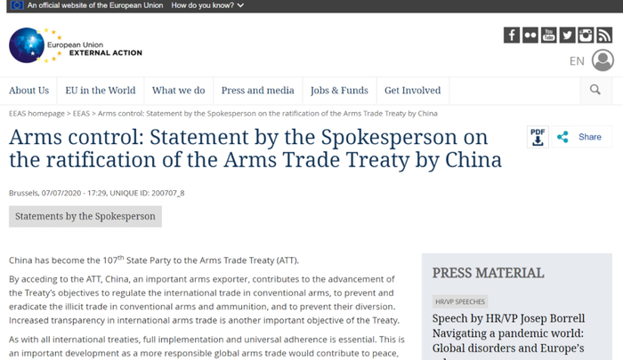 　　欧洲对外行动署发表声明说：作为一个重要的武器出口国，中国将为规范国际武器贸易、减少并消除非法武器贸易做出贡献