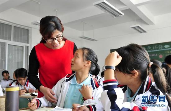 首届彝族女子班教师：我看见 一个个女孩走出大凉山