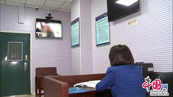 犯罪嫌疑人和律师可以视频了！北京实现远程会见在押人员16区全覆盖