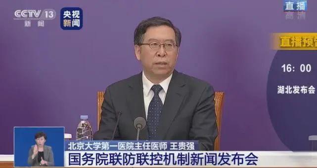 全球新冠后遗症大量涌现：首相视力受损，王子口鼻失灵。A型血者，请看过来。