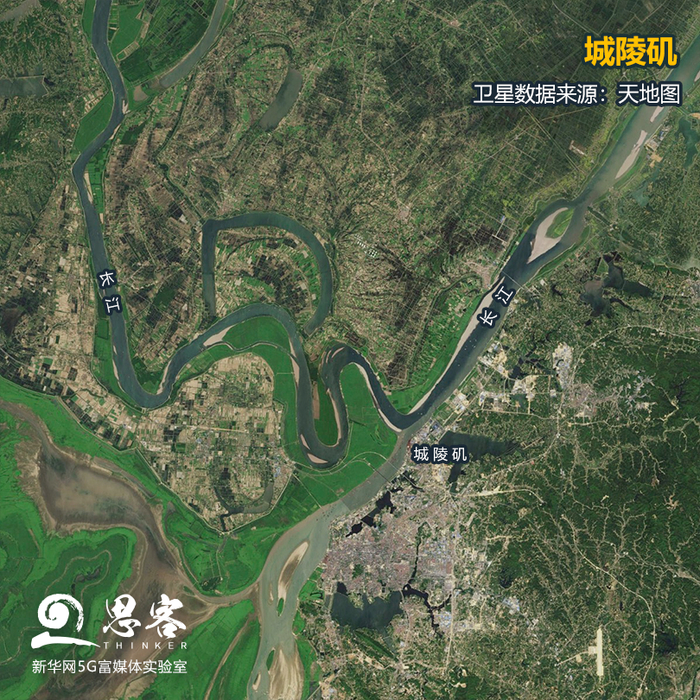 ▲图为位于湖北、湖南交界处的城陵矶。