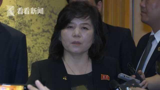 金与正再度叫板美国：惹毛我们会接到“烫手山芋”!特朗普听懂了？