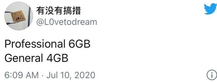 潮讯：腾讯与老干妈和解；华为手机底座；微信关闭这功能；iOS14公测；小米双屏手机；B站卫星发射失败