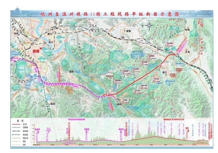 时速350 浙江独资建设 杭温铁路杭州至义乌段初步设计获批