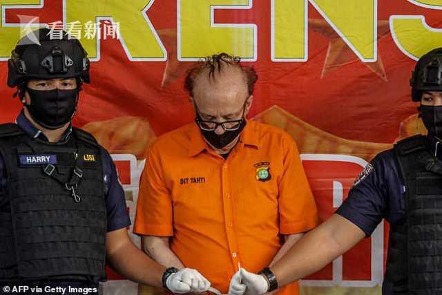 法国恋童癖患者猥亵300多名儿童在印尼被判死刑