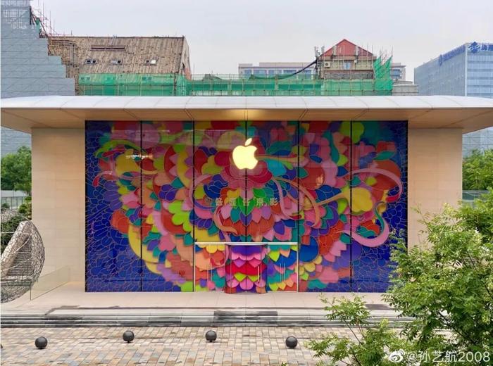 各显各「京」彩，全新北京三里屯 Apple Store 即将开业