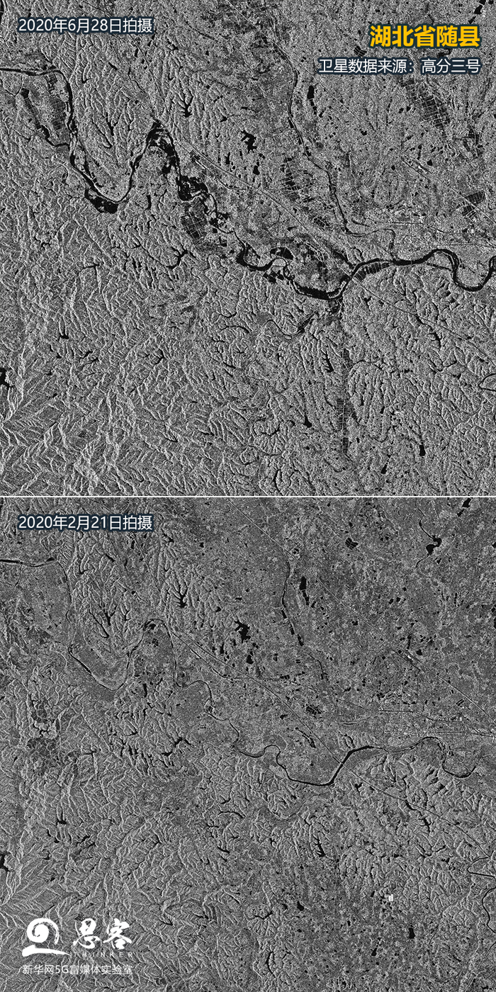▲雷达卫星影像下的湖北随县，与2月份水位（下图）对比，6月28日（上图）受暴雨影响内涝严重。