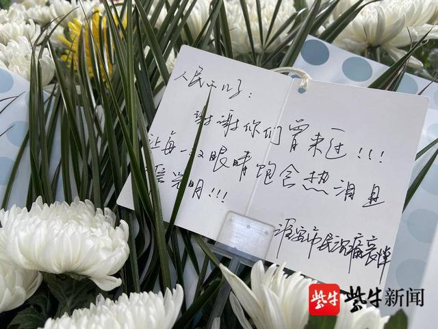 突遭袭击，他们直面挺身留出“生命空间”——追记淮安特警王涛、辅警安业雷