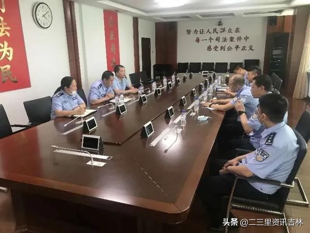 省高院警务检查组到吉林地区法院检查指导工作