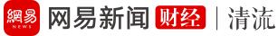 招聘｜36氪Tech星球、网易研究局、网易清流工作室、一点财经、腾讯新闻王牌栏目《贵圈》