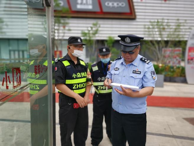 “警察越往前，公共交通风险会越少”