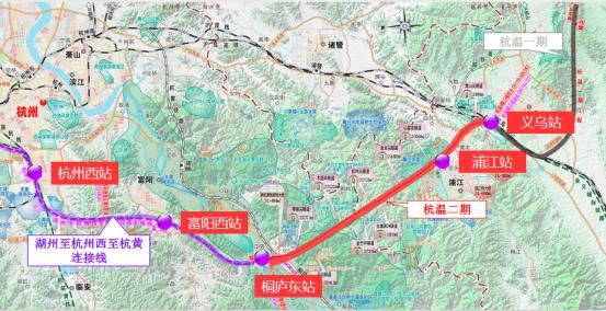 时速350 浙江独资建设 杭温铁路杭州至义乌段初步设计获批