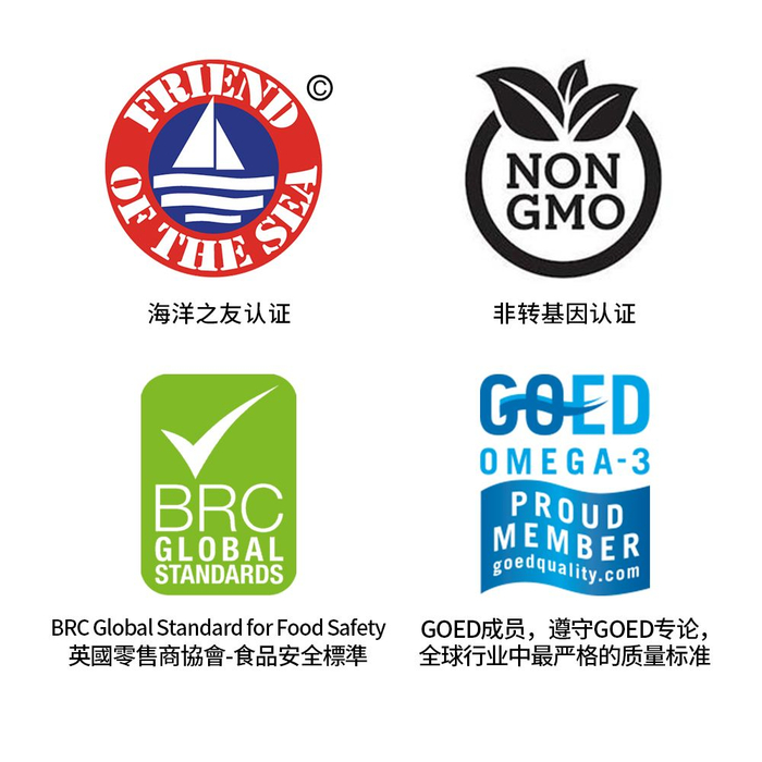 经过严格的质量把关,它的专业性也得到了包括海洋之友,非转基因认证
