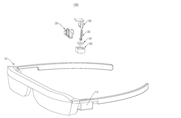 华为新专利曝光，发力AR智能眼镜