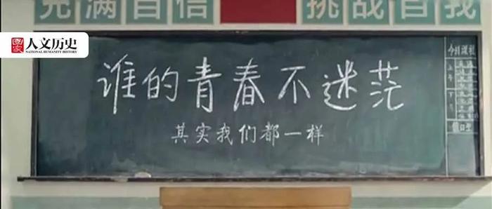 不同时代的离别：那些年的毕业歌，哪首打动了你？