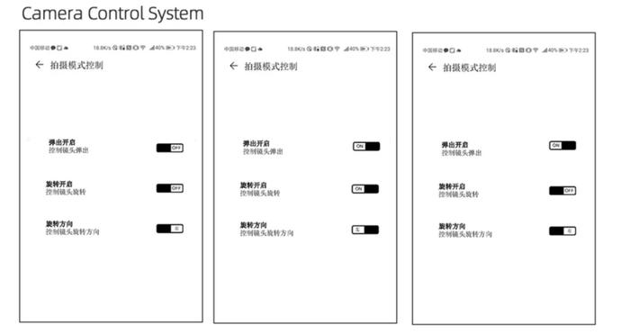 华为新专利曝光，发力AR智能眼镜