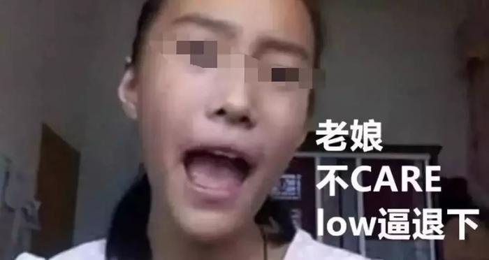 李子柒和袁隆平同等位被写入考卷，家长气得直叫评理：救救这些被网红耽误的孩子吧！