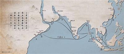 客从海上来