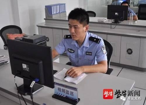 突遭袭击，他们直面挺身留出“生命空间”——追记淮安特警王涛、辅警安业雷