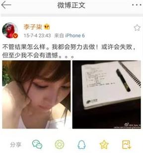 李子柒网店生意惨淡、曹德旺损失2套房：他们25岁时，也以为这辈子就这样了