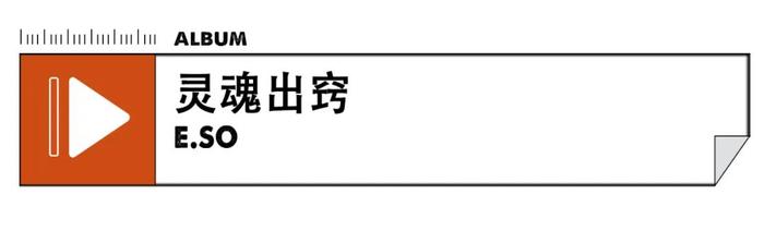 Live cast | 人手一双YEEZY，Kanye West做到了，那当选也指日可待？