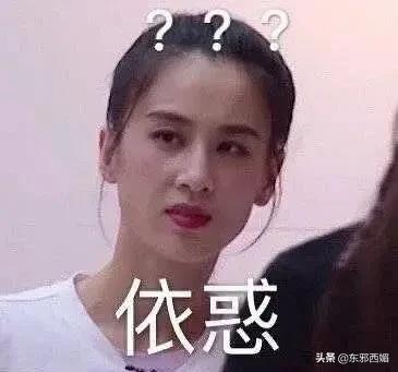 疯了还是病的不轻？脑子真是个好东西啊可惜他没有