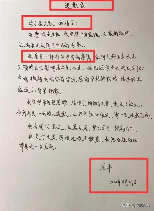 疯了还是病的不轻？脑子真是个好东西啊可惜他没有