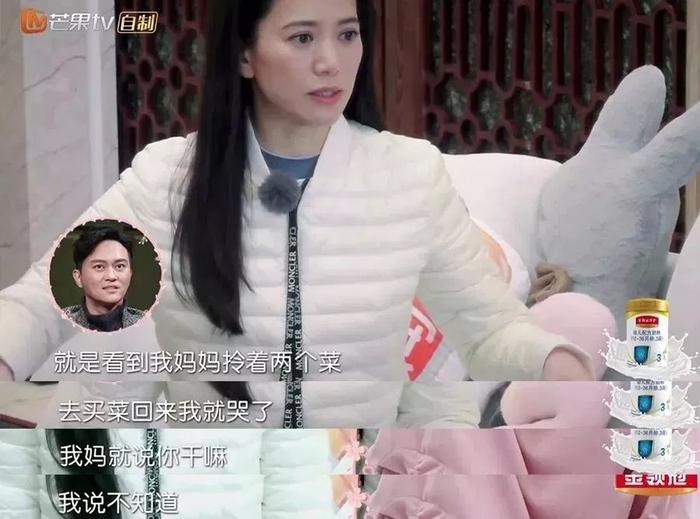 刘诗诗怎么被曝“产后抑郁”了？？“当妈后，我经常和孩子一起哭”