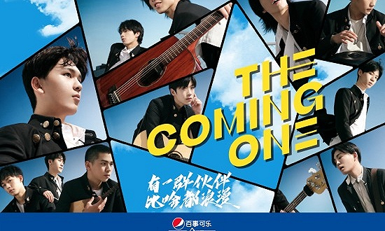 图片来源：《明日之子乐团季》海报