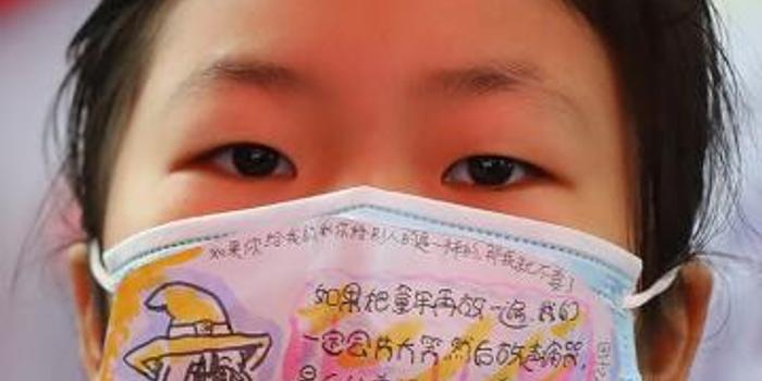 南京小学生自制 告白口罩 挥别校园 手机新浪网