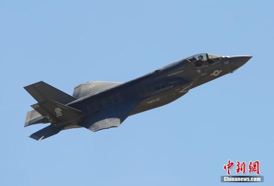 美国决定对日出售105架F-35隐形战机 耗资逾2万亿日元