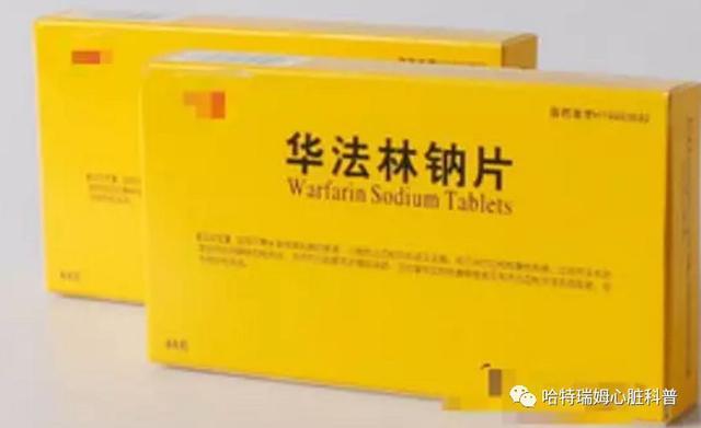 都能防“血稠”，但阿司匹林和华法林真的很不一样