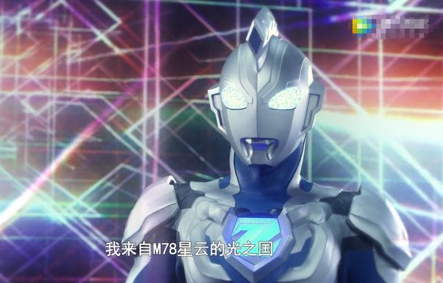 泽塔奥特曼的亲爹找到了原来官方早有暗示还说他不是m78奥