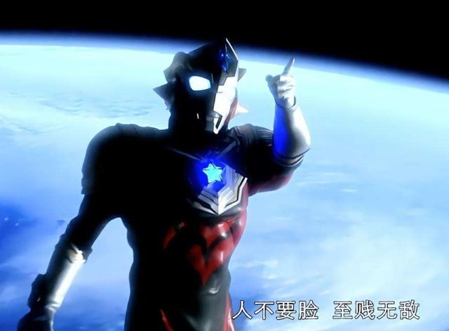 泽塔奥特曼的亲爹找到了原来官方早有暗示还说他不是m78奥