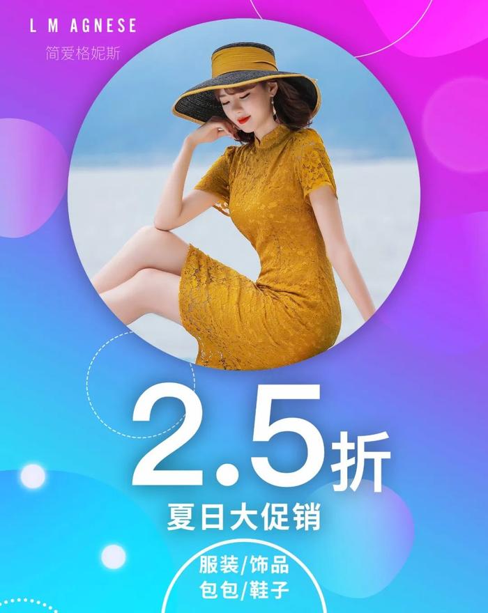 女人，你的幸福全掌握在你手里