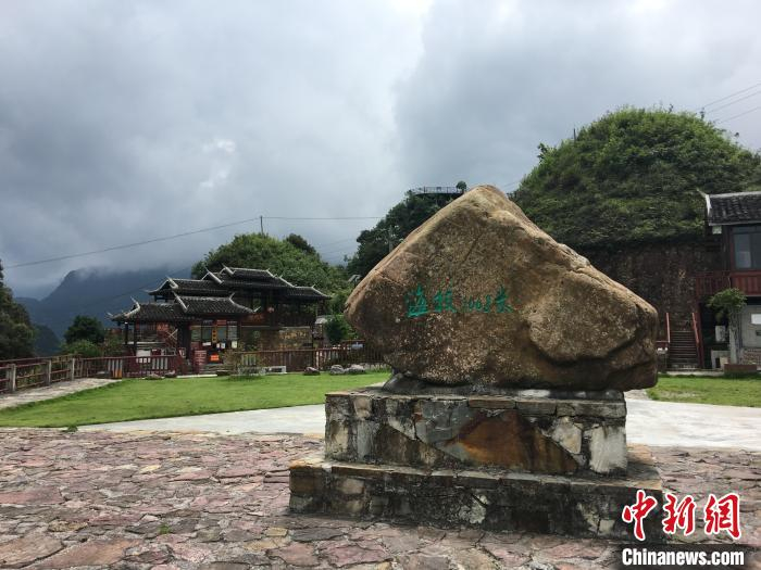 金秀巴勒山风光。　陈秋霞 摄