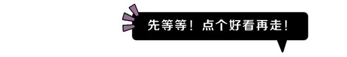 四六级考试中有哪些意想不到的神翻译？