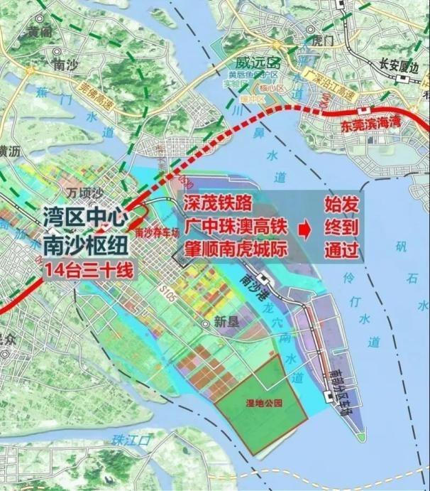 广州这个地方已成为专家眼中的新“前海”？
