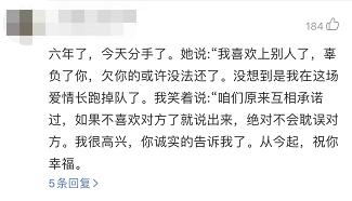 700万人为他早起！多年以后，我才真正听懂了陈奕迅…