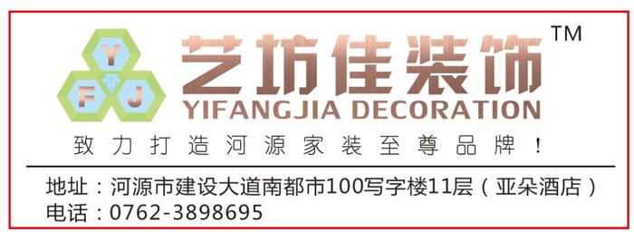 喜讯！河源市首家“广东省自然教育基地”落户这里...