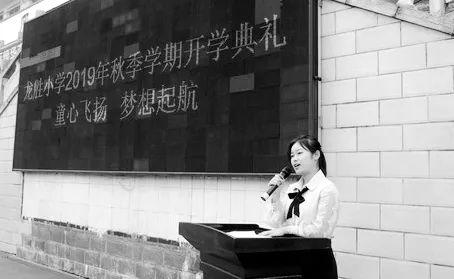 痛心，华南理工大学21岁女研究生支教路上不幸遇难，导师：你在她身上看不到阴霾