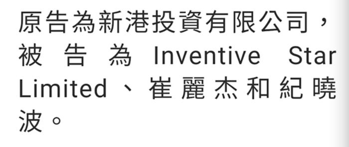 吴佩慈6年剖腹生4娃，老公却被追债，美貌牌到底该怎么打？