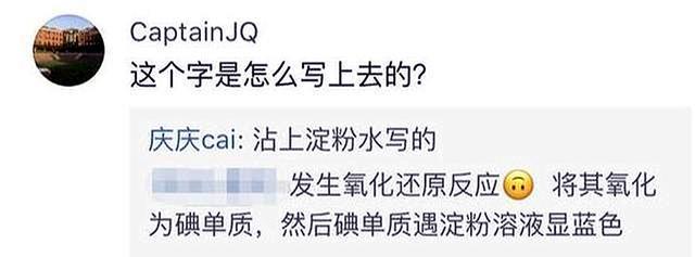 免除三科考试，奖状加起来比自己还高！蔡国庆儿子到底怎么养的？