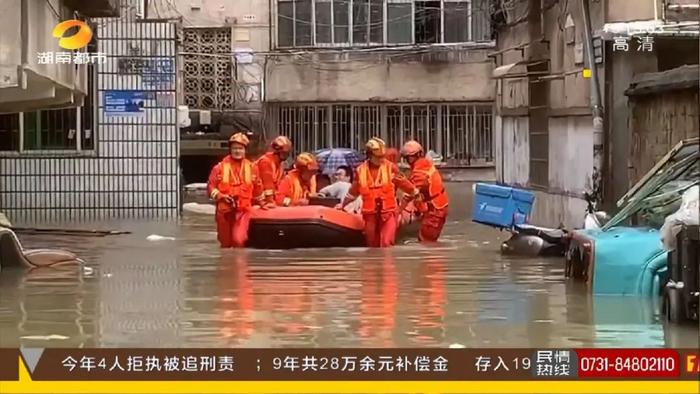 他们是冲锋者！汛情就是命令！株洲消防救援支队驰援岳阳！保靖公安民警彭运海，洪流中奋战转移17人！