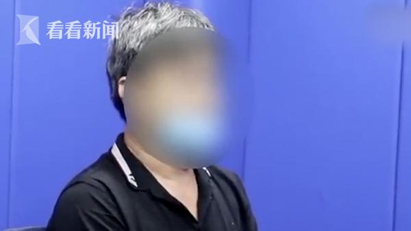 已婚男出轨杀害女友父亲后潜逃16年 一个举动暴露被抓