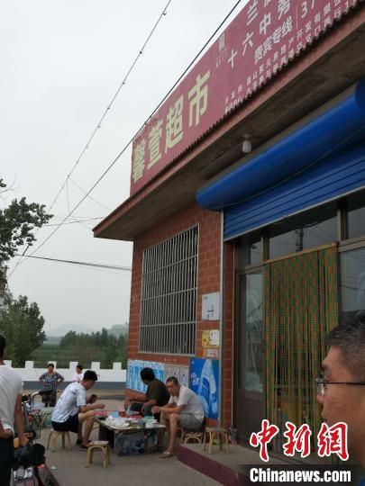 震区附近群众生活如常。河北省地震局供图