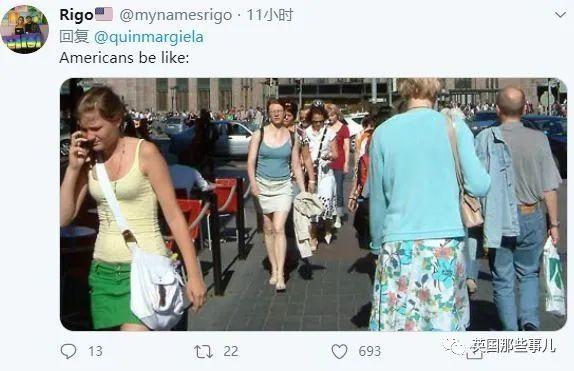 成都太古里街拍在推特上火了，转发超过27万！外国网友都被中国人的街头时尚惊呆了…
