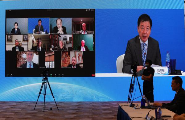 7月9日中美智库媒体视频论坛现场（图源：大会主办方）